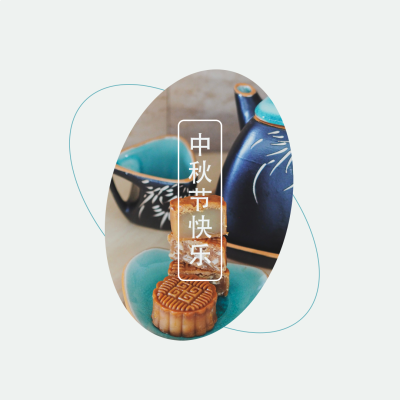 Happy-Mid-Autumn-FestivalBlog